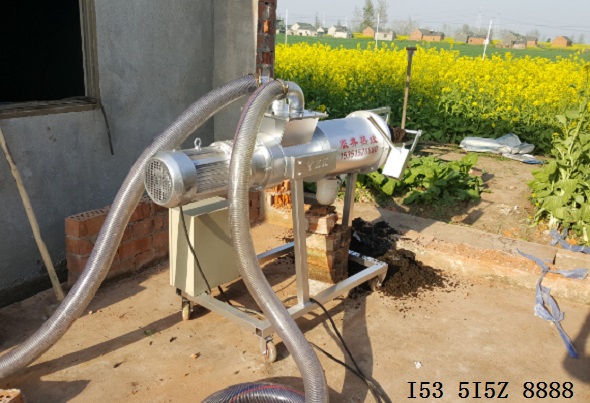 牛糞處理機 牛糞處理機