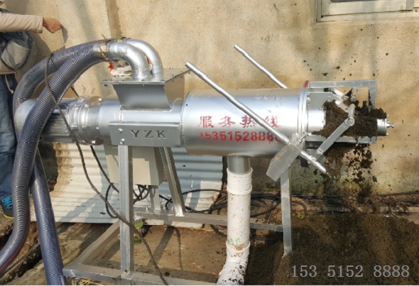 牛糞干濕分離機 牛糞干濕分離機