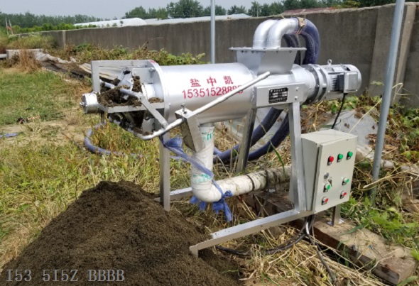 雞糞處理機(jī) 雞糞處理機(jī)