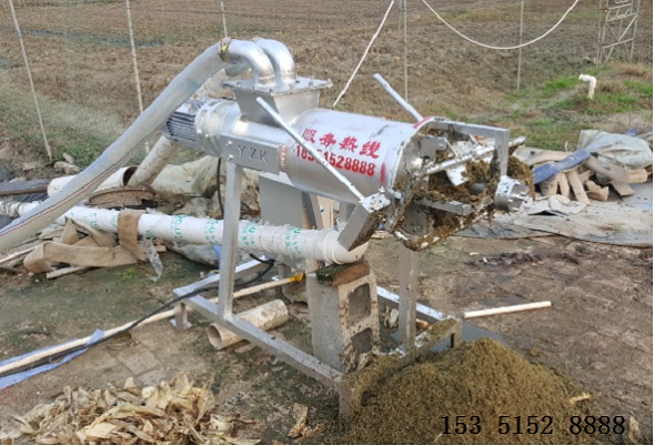 牛糞干濕分離設(shè)備 牛糞干濕分離設(shè)備