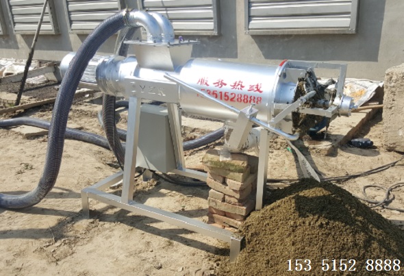 牛糞固液分離機(jī) 牛糞固液分離機(jī)