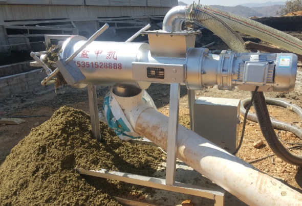 牛糞處理機(jī) 牛糞處理機(jī)